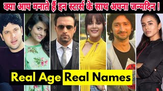 Ziddi Dil Maane Na Serial Cast Real Name and Age  Monami karan Shergill Sid Ganju Sanjana [upl. by Silrac]