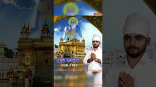 Baba Nanak  Arsh Zaildar  Dharmik punjabi song 2024  song musicgenre dharmik live musicstyle [upl. by Nitsuga]