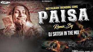 paisa song  paisa dafan ka song dj remix  paisa dj remix song  day trading [upl. by Lered516]