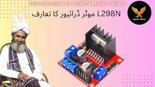 introduction to l298n motor driver [upl. by Jeffers633]