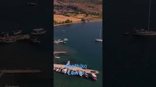 apothika apothikalesvos lesvosisland lesvosgreece greekislands 4kdronefootage travelvlog [upl. by Veradia]