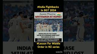 NZ Whitewashed India in 3 match series On Indian Soil rachinravindramatthenry ytshortsindia [upl. by Callas]