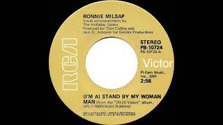 1976 Ronnie Milsap  I’m A Stand By My Woman Man a 1 CampW hit [upl. by Domini]