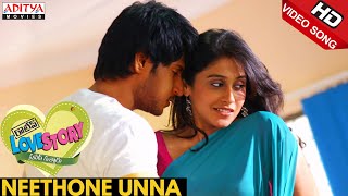 Neethone Unna Full Video Song  Routine Love Story Video Songs  Sundeep Kishan Regina [upl. by Lucretia]