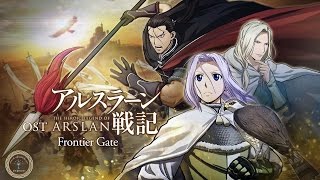 The Heroic Legend of Arslan Arslan SenkiS1 OST Frontier Gate 1080p HD [upl. by Whang]