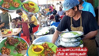 Highest selling FISH FRY MEALS in CHENNAI Merina beach indianstreetfood chennaifoods merinabeach [upl. by Biddy]