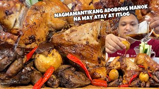 NAGMAMANTIKANG ADOBONG MANOK NA MAY ATAY AT ITLOG [upl. by Ahseen829]