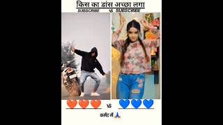 jab baji naya sal ke gana khesari lal yodav ll new dhamaka song ll Happy New Year 2025status viral [upl. by Terle]