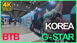 4K GSTAR 2024 B2B Hall Exclusive Inside Koreas Gaming Business Powerhouse [upl. by Eisele]