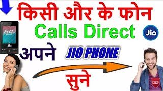 किसी भी मोबाइल की कॉल अपने jio phone पर सुनेंcall divert करने का shortcut तरीका in jio phone [upl. by Meggie770]