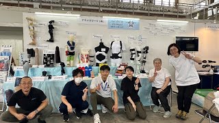 「なんでもコネクト」展示の準備出来ました。 [upl. by Lorenzana748]