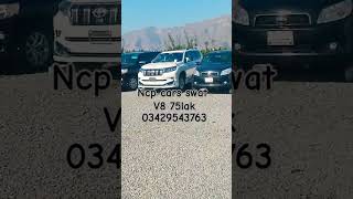 Ncp cars swat 03429543763 music [upl. by Dominga669]