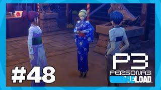 SUMMER FESTIVAL  Persona 3 Reload Gameplay Walkthrough Part 48 [upl. by Eeral]