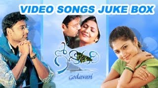 Godavari Video Songs Juke Box  Sumanth  Kamalinee Mukherjee  Neetu Chandra [upl. by Einaled]