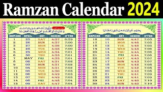 ramadan time table 2024  Ramdan calendar 2024  2024 Ramzan calendar  ramzan sehri iftar time 2024 [upl. by Auoz]