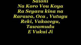 Saioni with Lyrics [upl. by Tien]