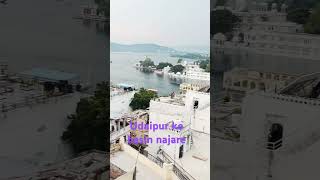 Udaipur old City [upl. by Hashum836]