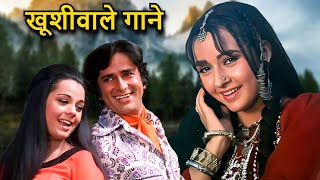 खूशीवाले गाने  Hindi Old Song  Lata Mangeshkar Kishore Kumar Mohammed Rafi  70s amp 80s Hit Song [upl. by Millur]