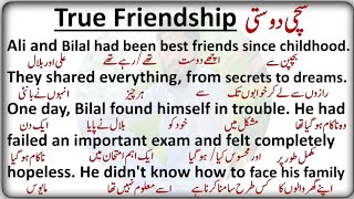 True Friendship  سچی دوستی  Learn English  spokenenglish translationpractice  FazalAtta99 [upl. by Ardnik183]