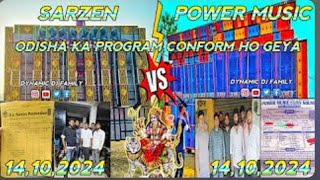 Dj SARZEN 🔥 VS POWER MUSIC 🔥 Competition 💥  Pattamundai Odisha [upl. by Trilley]