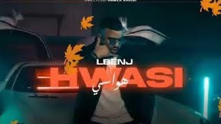 Lbenj  HWASI Official Beat البنج هواسي موسيقى [upl. by Ellenwahs]