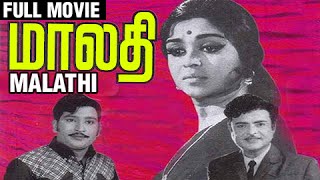 Malathi  Gemini Ganesan Saroja Devi Ravichandran  Old Classic Movie  Full Movie [upl. by Annaoj]