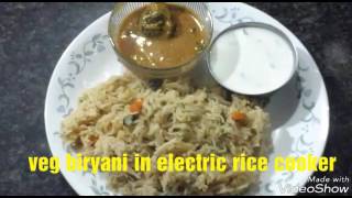 Veg Biryani in Electric Rice Cooker [upl. by Launamme]