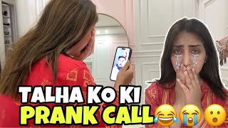 Husband Ko Ki Prank Call 😈  UK Nahi Arahi 😭  Kiya Reaction Aya 😨 [upl. by Peper]