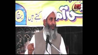 Farz Namaz Kay Bad Dua  Molana Ilyas Ghuman [upl. by Eicyal]