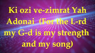 Hine El Yeshuati  Lyrics and Translation Messianic Praise and Worship [upl. by Malin]