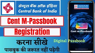 Cent MPassbook  cent m passbook kaise banaye  cent m passbook kaise chalu kare [upl. by Nahsrad]