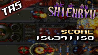 TAS Shienryu  156391150 Points  TAS 紫炎龍  156億 [upl. by Cyrill]