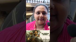 Kishkindha Kaandam Movie Review Theatre Response [upl. by Tiphanie104]