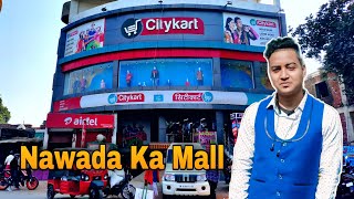 Nawada Ka Mall CityKart  Aamir Shaikh Vlogs [upl. by Knobloch]