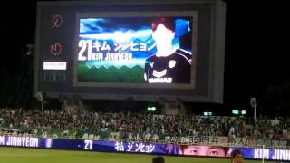 セレッソ大阪選手紹介映像。 ～ セレッソ大阪vs 松本山雅 2016814 キンチョウスタジアム [upl. by Royd]