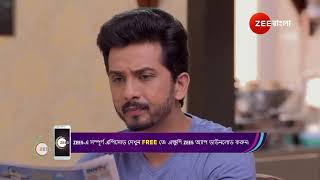 Bhalobashar Lukochuri  Ep  15  Aug 7 2024  Best Scene  Zee Bangla [upl. by Lertnahs]