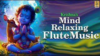 Mind Relaxing Flute Music  Lord Krishna Flute Music  Meditation Music relaxingflute meditation [upl. by Rory]