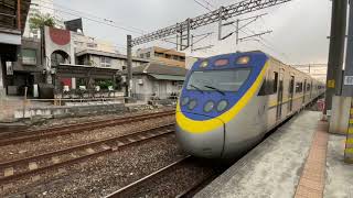 October 27 2024 Chiayi 3208 EMU800 [upl. by Ecnesse]