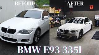 Building a BMW E93 335i in 12 minutes [upl. by Aikemal]