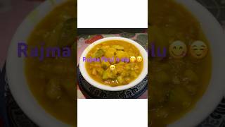 yummy rajma Farsi ra aluko tarkari recipefood cooking newdish [upl. by Lladnik]