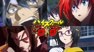 kagaho en dxd temporada 2 capitulo 5 kokabiel vs kagaho [upl. by Richter]