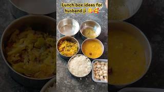 Lunch box ideas for husband officetiffinboxshortfeed officetiffinindianfood ruchikitchenandvlog [upl. by Redneval374]