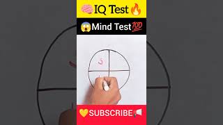 🎯Mind Test 😱IQ level Test shorts logicalreasoning puzzle reasoning reasoningtest [upl. by Enailuj]