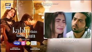 Kabhi Main Kabhi Tum Episode 35 Shocking Last Teaser Fahad Mustafa Drama Last Episode 35 KB Studio [upl. by Derzon704]