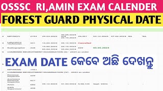 OSSSC Exam Calendar  OSSSC RI Amin Prelim Exam  OSSSC Forest Guard Physical Exam Month [upl. by Yraek]