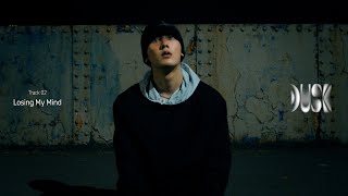 YOON SANHA 윤산하  Losing My Mind Official Audio [upl. by Eitteb]