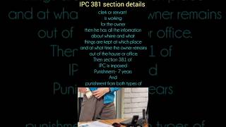 ipc 381 section detailsipc 381 in hindisection 381 ipc in hindiipc 381ipc 381ipc ipcsection [upl. by Yekcir]