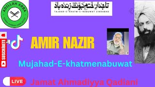 5363  Amir Nazir Muslim Explain Qadiani Khawaja About Qadiani books Part6 [upl. by Haya]