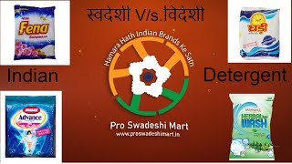 BEST DETERGENT POWDER IN INDIA  TOP DETERGENT POWDER COMPANY IN INDIA INDIAN BRANDS Vs FOREIGN [upl. by Abisia]