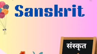 Sanskrit ll Parents Review ll DES PrePrimary School shorts despreprimary [upl. by Adler622]